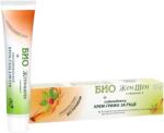 Био Крем за ръце, женшен, 45 ml - ozone
