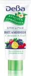 Deva Крем за ръце и нокти, витаминен комплекс, 75 ml - ozone