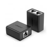 UGREEN Adaptor Retea UGREEN CM210, RJ45 - 2 x RJ45, Negru (acc/369390)