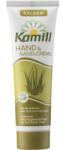 Kamill Intensive Крем за ръце и нокти, 30 ml - ozone