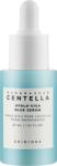 SKIN1004 Madagascar Centella Hyalu-Cica Серум за лице Blue, 30 ml
