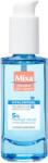Mixa Hyalurogel Хидратиращ серум за лице, 30 ml
