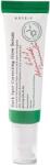 AXIS-Y Серум за лице Dark Spot Correcting Glow, 50 ml