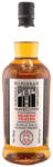Kilkerran Heavily Peated Batch 13. whisky DRS (0, 7L / 58, 6%) - whiskynet
