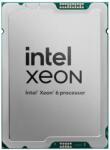 Intel Процесор Intel Xeon 6517P, шестнадесетядрен (3.2/4.2GHz, 72MB Cache, LGA4710), Tray (PK8072006398400)