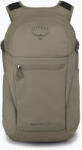 Osprey Туристическа раница Osprey Daylite Plus 20 l tan concrete