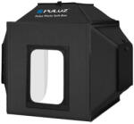 Puluz 40cm 72W 5500K árnyék nélküli sátor PU5042EU 40cm 72W 5500K (PU5042EU) - boxon