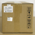 Ricoh Felújított RICOH IMC4500/IMC6000 Fixálóegység REMAN CO* (RID0BQ4022FU) - digital24