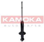 KAMOKA amortizor KAMOKA 2000705 (2000705) - centralcar