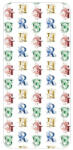  Harry Potter Initials gumis lepedő 90x200 cm - ostore