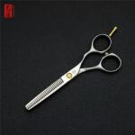  Fodrász ritkító olló 6.0 Japán Artisan 440-C AFR-87383717794