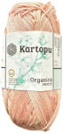  Kartopu Organica Print 100% színátmenetes pamut fonal H2183 - Púder