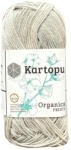  Kartopu Organica Print 100% színátmenetes pamut fonal H2187 - Szürke