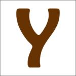 Penta collection Fabetű 15mm, 10 db/csomag Y