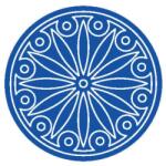 Penta collection Famandala alap-4