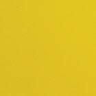 Penta collection Dekorgumi A4 2 mm, citromsárga