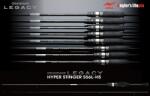 Apia Lanseta APIA Grandage Legacy Hyper StynGer S-56L-HS, 1.67m, 0.2-6g, 2tronsoane (AP27992)