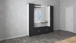 haaus Set Hol Como V3, Antracit/Alb, L 200 cm (914691)