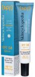 Skincyclopedia Crema de fata cu SPF50 si actiune anti-aging, 50ml, Skincyclopedia