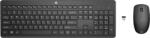 HP 235 (1Y4D0UT)