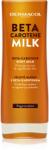 Dermacol Sun Beta Carotene тоалетно мляко за тяло за удължаване на загара 200ml