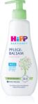Hipp Babysanft тоалетно мляко за тяло за суха кожа Sensitive 300ml