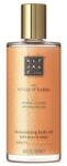 Rituals The Ritual of Karma Body Shimmer Oil Олио за тяло дамски 100ml