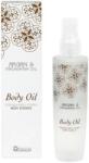 Biacrè Argan and Macadamia Олио за тяло, 100 ml - baby