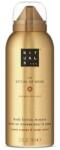 Rituals The Ritual of Mehr Body Lotion Mousse Олио за тяло дамски 150ml