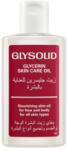 Glysolid Глицериново олио за тяло, 100 ml - baby