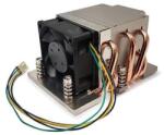 Inter-Tech Inter-Tech J-10 CPU Hűtő 2U Socket SP5 (88885619) (88885619)