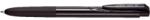 uni UMN-155N fekete zselés rollerirón (2UUMN155NF) - officedepot
