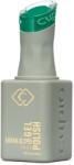 Cupio Oja semipermanenta Hema & TPO Free - Botanical Therapy 15ml (C9175)
