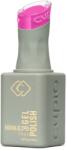Cupio Oja semipermanenta Hema & TPO Free - Sweet Velvet 15ml (C9182)