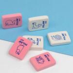 MILAN Radír gumiból állatos mintákkal Milan 460 (CNM460)