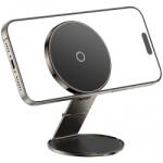 Baseus Mágneses telefontartó Baseus PrimeTrip VX1, univerzális, fekete C4016900C123-00