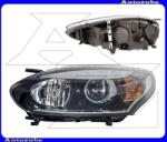 RENAULT MEGANE 3 2014.01-2016.02 Fényszóró bal alul-felül króm betéttel (H7/H7) motorral MAGNETI MARELLI LPO842