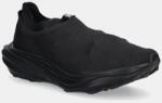 PUMA outdoor cipő x Heliot Emil - fekete Férfi 44