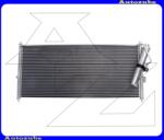 NISSAN PRIMERA 3 2002.03-2007.12 /P12/ Klímahűtő "1.9Dci / 2.2Dci" (690x310x16) DN5277D