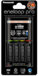 Panasonic eneloop K-KJ55HCD40E gyors akkumulátor töltő 4 db 2500mAh AA akkumulátorral (KKJ55HCD40E)