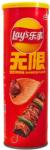  Barbecue Ízű Chips, 90gr (Lay's)