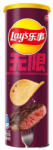  Fekete Borsos Steak Ízű Chips, 90gr (Lay's)