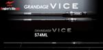 Apia Lanseta APIA Grandage Vice S74ML, 2.23m, 2-20g, 2tronsoane (AP28074)