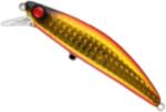APIA Vobler Apia Bagration 80, Black Silver Sweetfish, 8cm, 13g (AP65350)