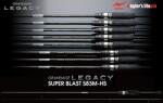 Apia Lanseta APIA Grandage Legacy Super Blast S83M-HS, 2.51m, 2-15g, 2tronsoane (AP28050)
