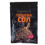  Пушена сол фино смляна Хаванче 40гр