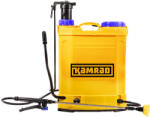Kamrad Pompa de stropit electrica 16 litri, 12V, 2-4 bar, regulator presiune, 3 duze incluse (KMR0026) Pulverizator