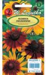  Semințe de Rudbeckia (Bulgări de soare) mix multicolor (96726)