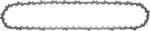 Breckner Lant drujba pas 3/8, 27+1 de dinti, 1.1mm, lungime 40cm Breckner Germany (BK79939)