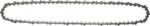 Breckner Lant drujba pas 325, 36 de dinti, 1.5mm, lungime 45cm Breckner Germany (BK77319)
